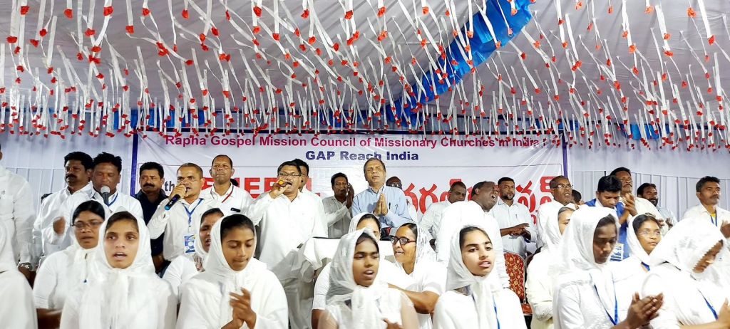 Rapha Gospel Mission